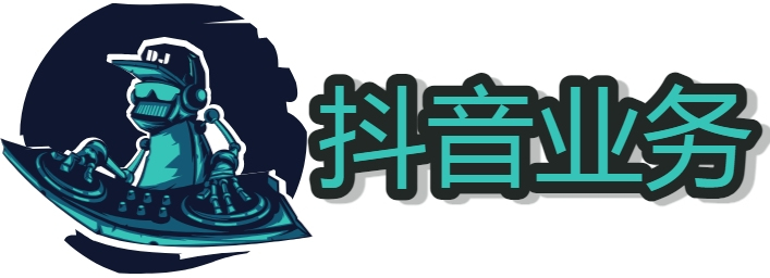 抖音快手吃自助餐的几个人 